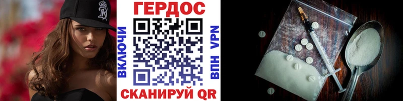 Героин Афган Пугачёв