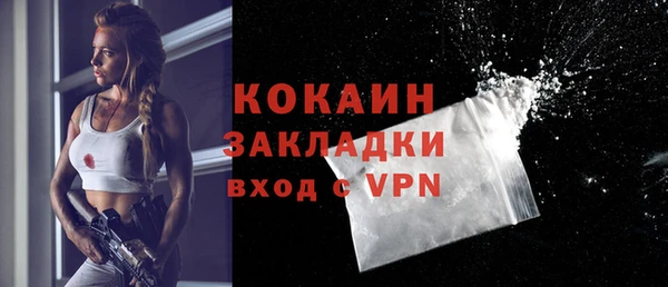 гашишное масло Аркадак