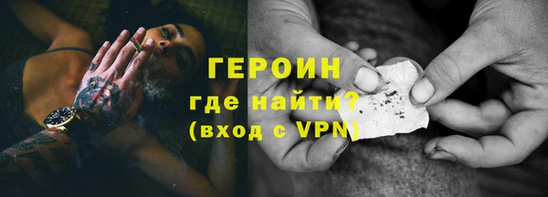 гашишное масло Аркадак