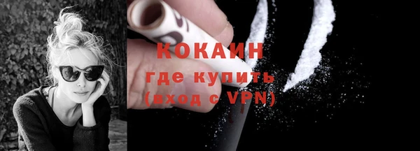 гашишное масло Аркадак