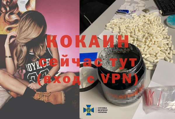 гашишное масло Аркадак