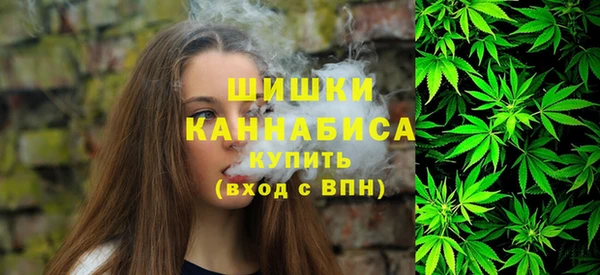 гашишное масло Аркадак
