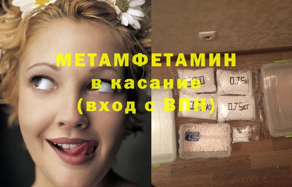 гашишное масло Аркадак