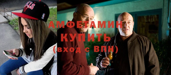 гашишное масло Аркадак
