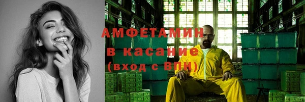 гашишное масло Аркадак